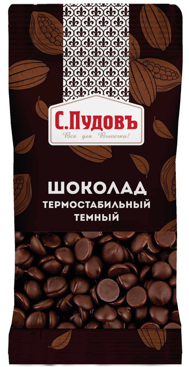 Шоколад С.Пудовъ темный термостабильный, 50г
