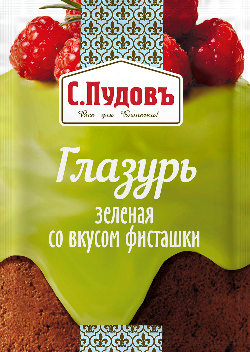 Глазурь зеленая С.Пудовъ фисташковая, 100г