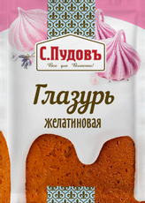 Глазурь желатиновая С.Пудовъ 100г