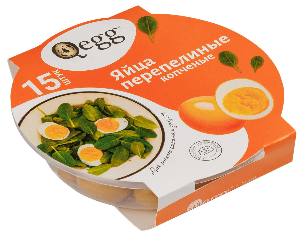 Яйцо перепелиное Qegg копченое, 15шт