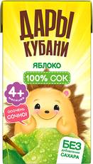 Сок детский Дары Кубани яблочный, 125мл