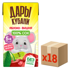Сок детский Дары Кубани яблоко и вишня, 125мл x 18 шт