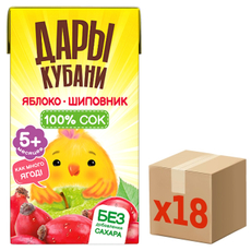 Сок детский Дары Кубани яблоко и шиповник, 125мл x 18 шт