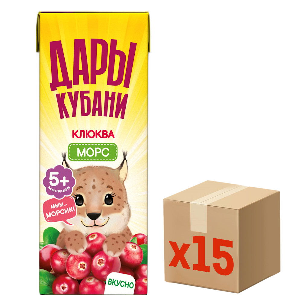 Морс Дары Кубани клюквенный, 200мл x 15 шт