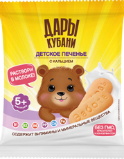 Печенье детское Дары Кубани с кальцием, 50г