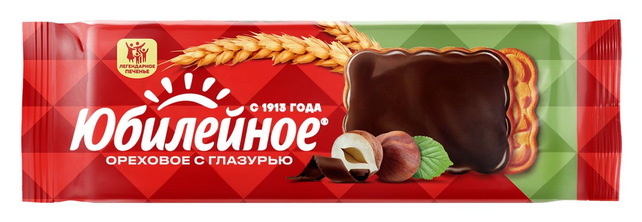 Печенье Юбилейное витаминизированное ореховое с глазурью, 116г