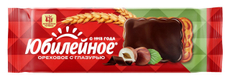 Печенье Юбилейное витаминизированное ореховое с глазурью, 116г