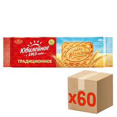 Печенье Юбилейное Традиционное витаминизированное, 112г x 60 шт