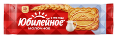 Печенье Юбилейное Традиционное витаминизированное молочное, 112г