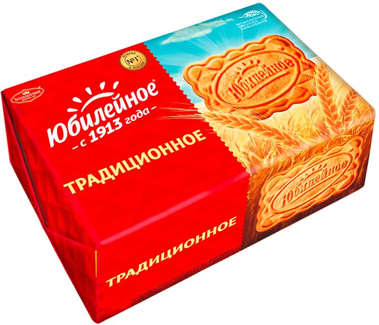 Печенье Юбилейное Традиционное, 134г x 30 шт