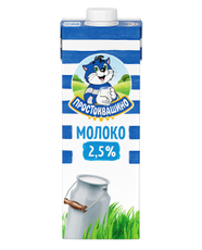 Молоко Простоквашино ультрапастеризованное 2.5%, 950мл