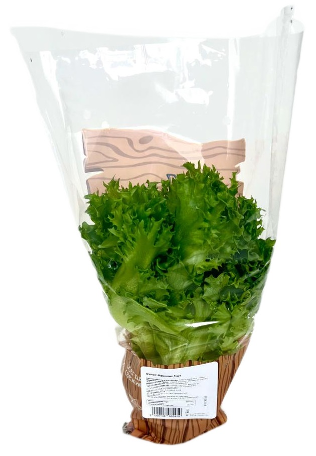 Салат фриллис в горшочке