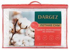 Одеяло Dargez Летние сны, 200 x 220см