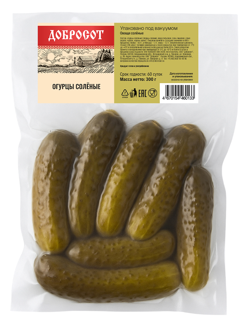 Огурцы Добросот соленые, 300г