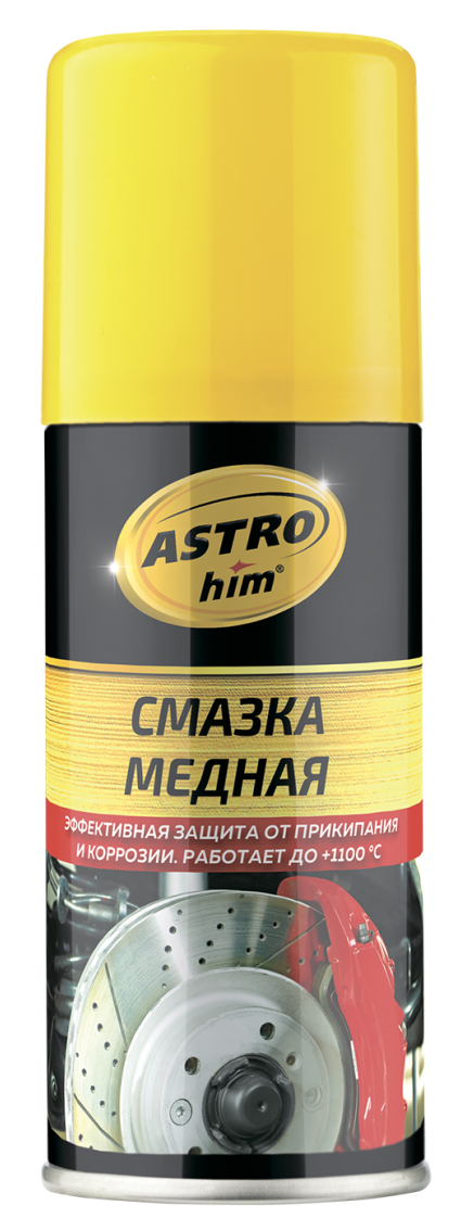 Смазка Astrohim медная, 140мл