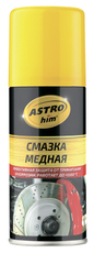 Смазка Astrohim медная, 140мл