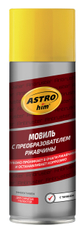 Мовиль Astrohim с преобразователем ржавчины, 520мл