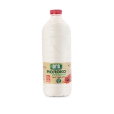 Молоко Эго Отборное пастеризованное 3.2%, 1.7л