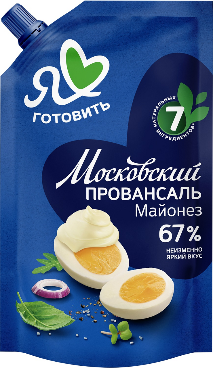 Майонез Я люблю готовить Московский провансаль 67, 700мл купить с доставкой на дом, цены в интернет-магазине