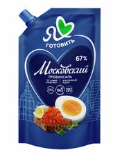 Майонез Я люблю готовить Московский провансаль 67%, 700мл