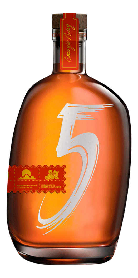 Коньяк The Arcanum Of Stones №5, 0.5л