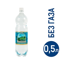 Вода Кашинская питьевая негазированная, 500мл