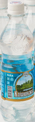Вода Кашинская питьевая негазированная, 500мл