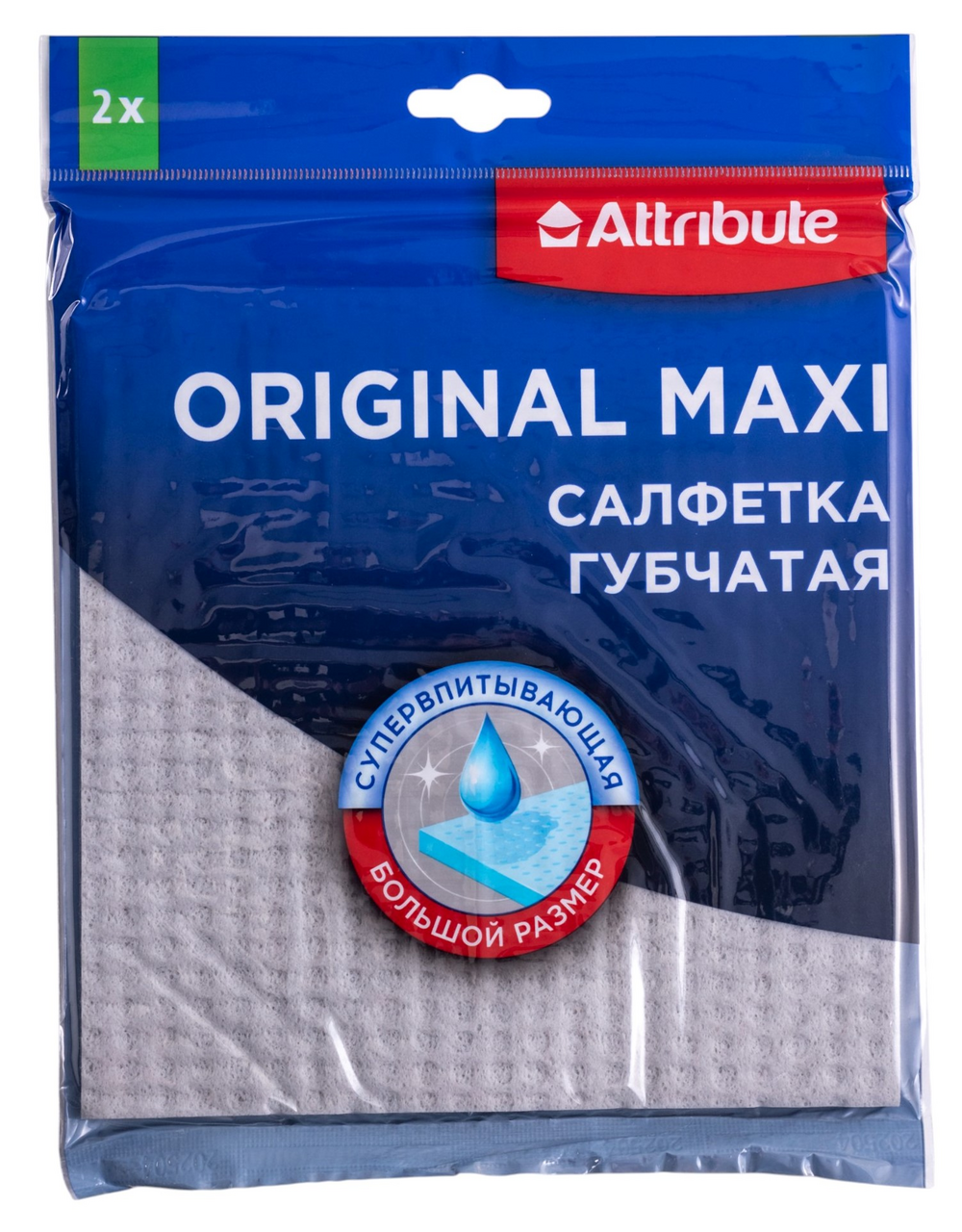 Салфетка Attribute Original Maxi губчатая 2шт, 18 x 20см