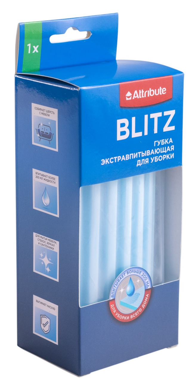 Губка Attribute Blitz экстравпитывающая, 12.5 x 5 x 4.5см