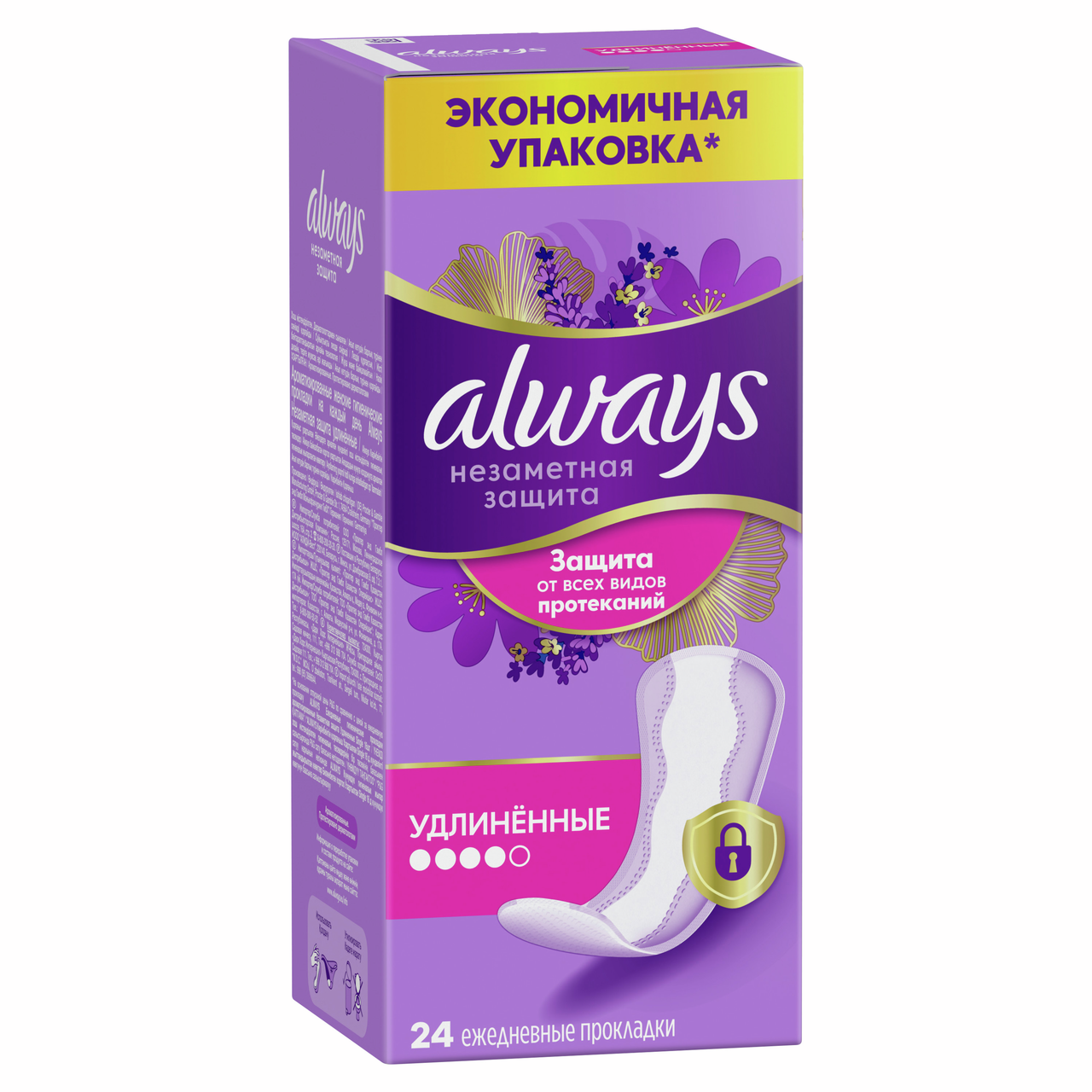 Прокладки ежедневные Always Незаметная защита удлиненные, 24шт