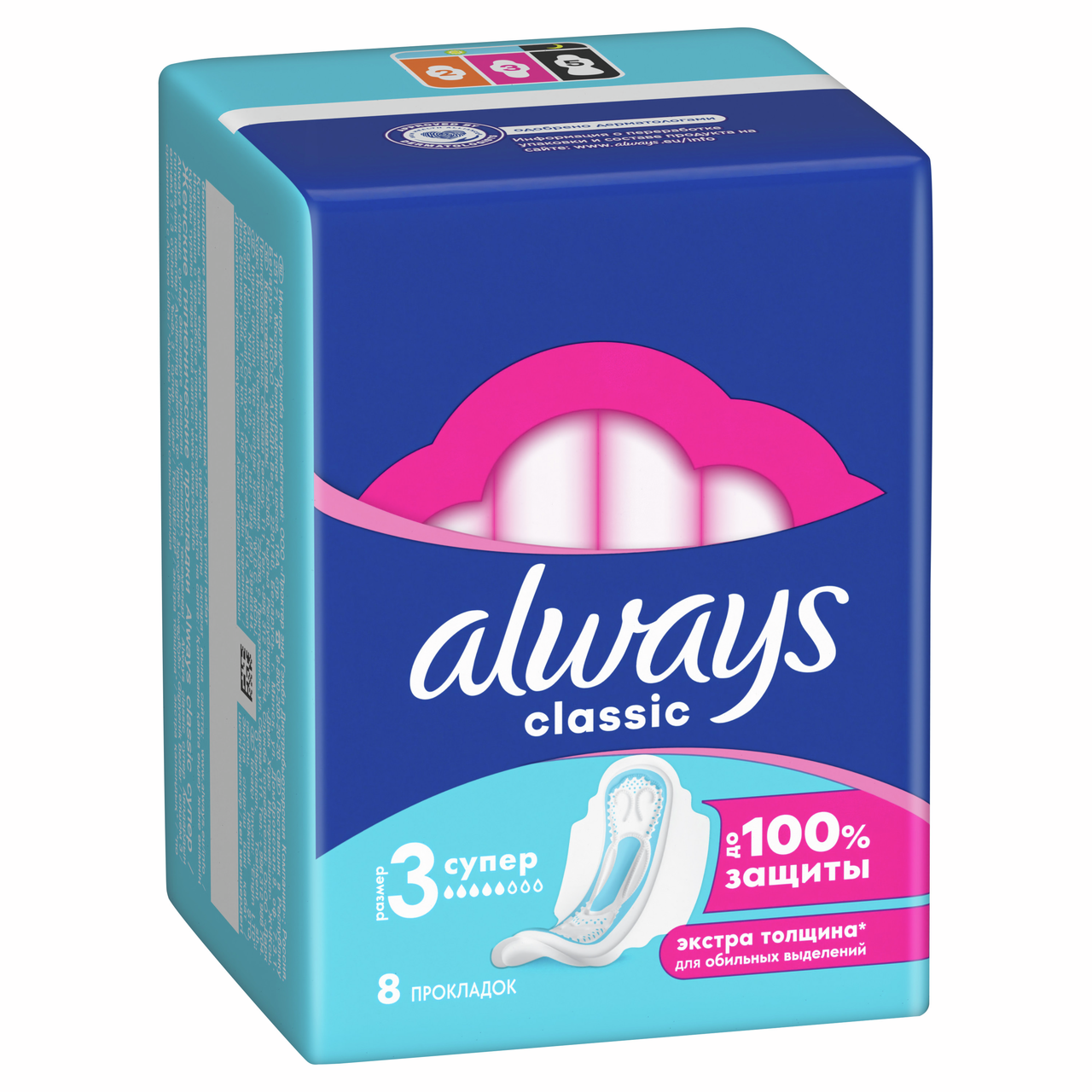 Прокладки Always Classic Супер экстра толщина, 6шт