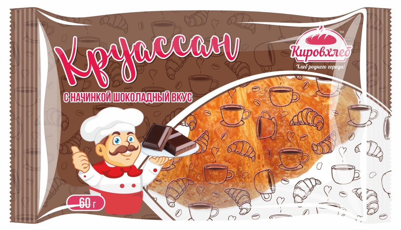 Круассан Кировхлеб с шоколадной начинкой, 60г