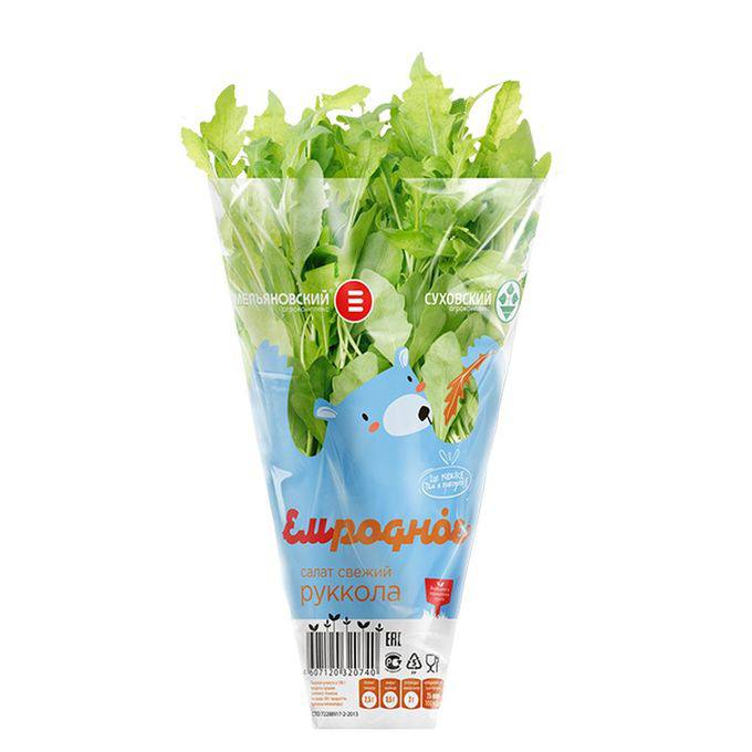 Салат Рукола в горшочке, 230г