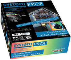 Электрогирлянда сосульки Glos System Prof 50Led мультиколор, 3 x 0.4м
