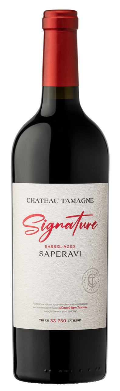 Вино Chateau Tamagne Signature Saperavi красное сухое, 0.75л