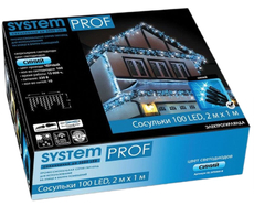 Гирлянда сосульки Glos Sys-Prof 100Led синяя, 2 х 1м