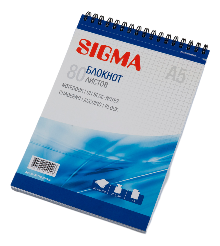 SIGMA Блокнот А5 желтый, 80 листов