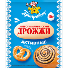 Дрожжи хлебопекарные Приправыч активные, 10г