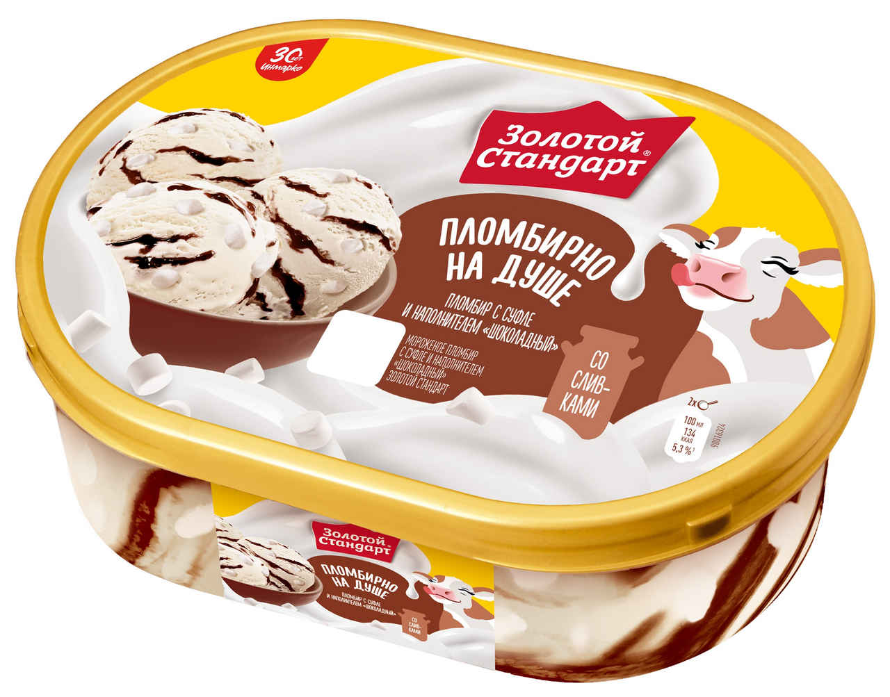 Мороженое пломбир Золотой стандарт суфле шоколадное, 445г
