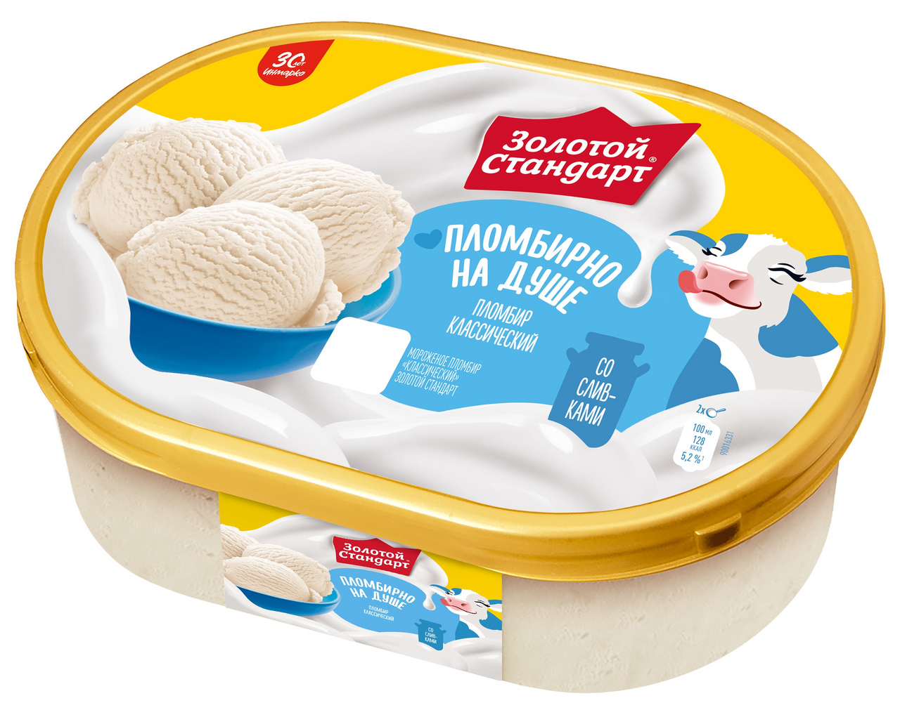 Мороженое пломбир Золотой стандарт классическое, 445г