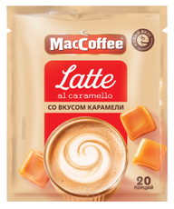 Напиток кофейный MacCoffee Latte карамель (24г x 20шт), 480г