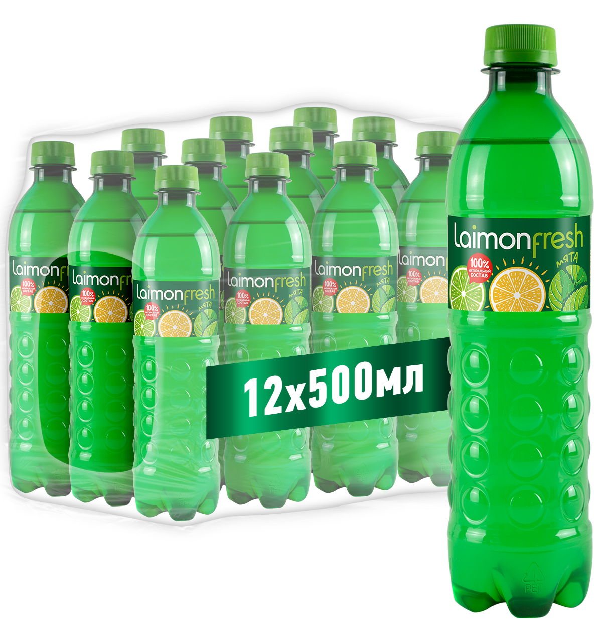Напиток Laimon Fresh лайм, лимон и мята газированный, 500мл x 12 шт
