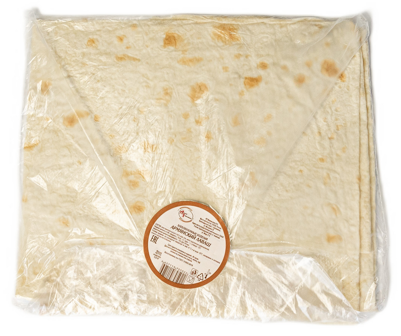 Лаваш Анапский ХК армянский, 220г