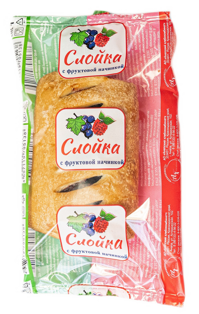 Слойка Анапский ХК Завиток, 100г