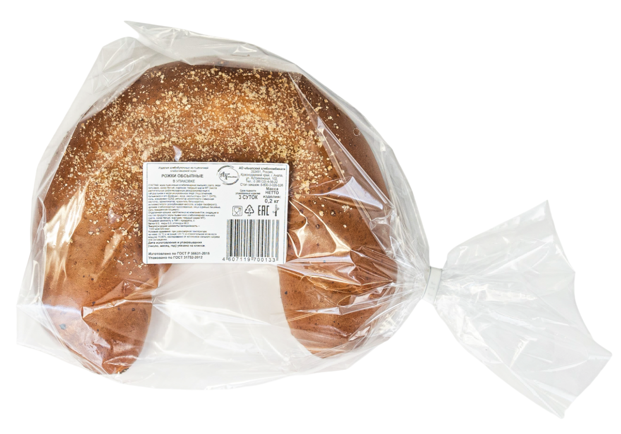 Рожки Анапский ХК обсыпные, 200г