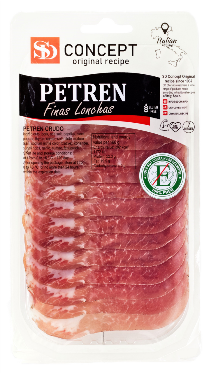 Свинина SD Concept Петрен сыровяленая нарезка, 50г