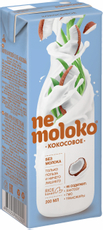 Напиток на рисовой основе Nemoloko кокос, 200мл