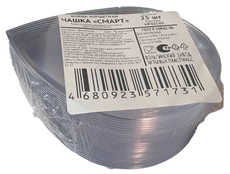 Форма для фуршета Vzlp Чашка прозрачная смарт, 25шт