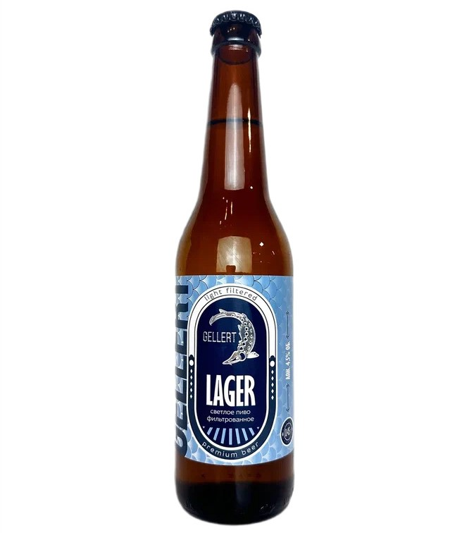 Пиво Gellert Лагер светлое, 0.45л