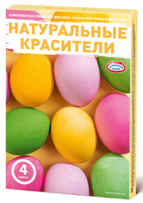 Красители пищевые Домашняя кухня сухие (3г x 4шт), 12г